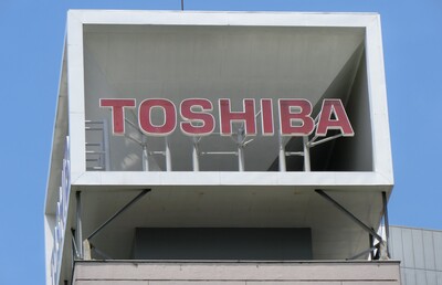東芝＜6502＞、日本産業パートナーズ陣営の買収提案を受け入れ｜7月下旬にもTOB開始